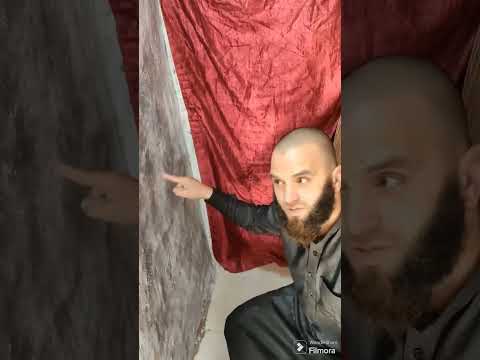 سحر و شعودة بني صاف سفيان بني صاف