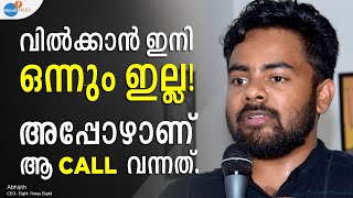 ADDICTION മാറ്റാനായി തുടങ്ങിയ BUSINESS| Abhijith | Josh Talks Malayalam