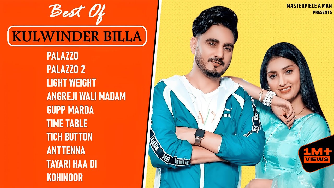 Kulwinder Billa Tich Button Di Jodi Sapna Choudhary Full Hd Gane
