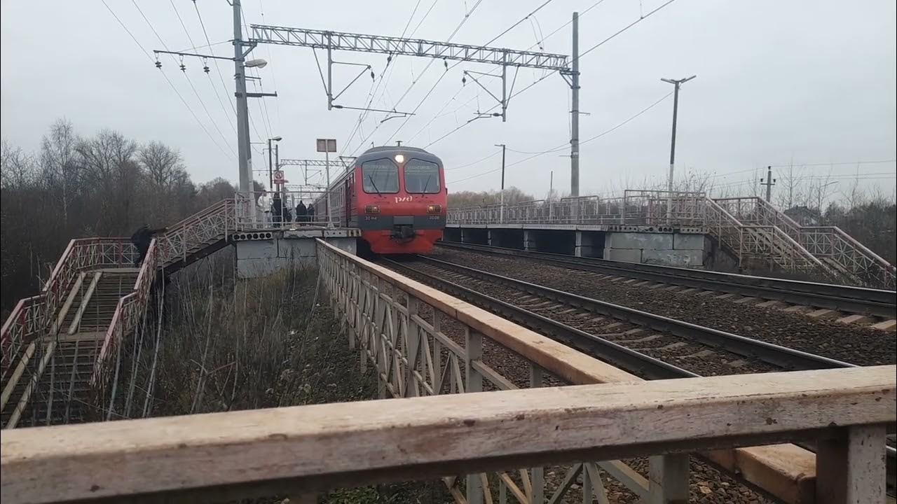 Пл купавна. Электричка электроугли москва. Электричка электроугли москва курская на сегодня. Серп и молот станция. Расписание электричек фрязево.