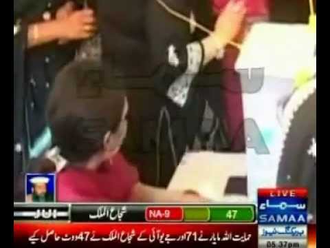 PPP candidate Waheeda Shah beating Women Presiding Officer in by-Election