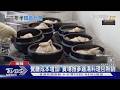 3年半首次! 南韓升息1碼抗通膨 KOSPI第八度觸熔斷｜TVBS新聞