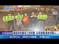 核電政策爭議