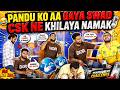 PUNISHMENT CHALLENGE :PANDU AUR NAMAK KA KILLER COMBO | CSK NE PANDU KO KHILAYA NAMAK! #ipl2026