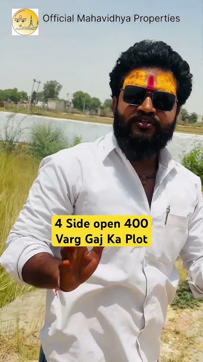 4 Side Open 400 Varg Gaj Ka Plot propertyinvrindavan plots shorts 4-side-open-400-varg-gaj-ka-plot-propertyinvrindavan-plots-shorts