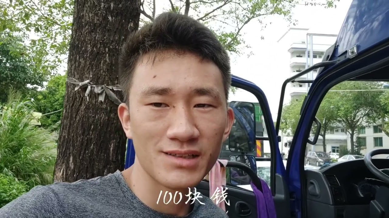 重庆小伙在深圳开车拉货，淡季没业务，七点出门能赚多少