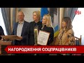 З нагоди Дня соціальної сфери нагородили більше десяти соціальних працівників