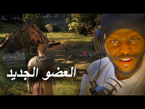 لعبة جديدة نجاة وعالم مفتوح || بيل رايت || قريتي بدأت تتطور أخيراُ