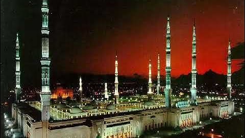 القرآن الكريم كاملا بصوت القارئ عبد المحسن القاسم 1/3