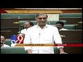 Minister Harish Rao fires on Congress leaders
