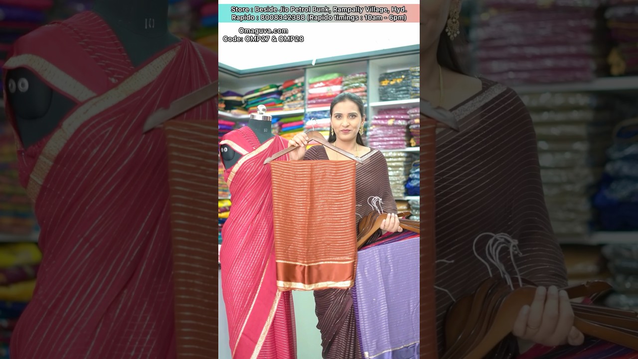 Store : Rampally Village,Hyd Website: Omaguva.com (Code: OMP27 & OMP28) Rapido Bookings : 8008342388