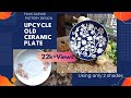 Upcycle Old Ceramic Plate/Easy DIY/Jaipuri Blue Pottery Design/How to make easy Home Decor Artwork