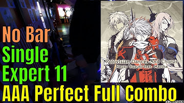 [DDR A20 PLUS] Polovtsian Dances And Chorus ESP 11 No Bar AAA PFC