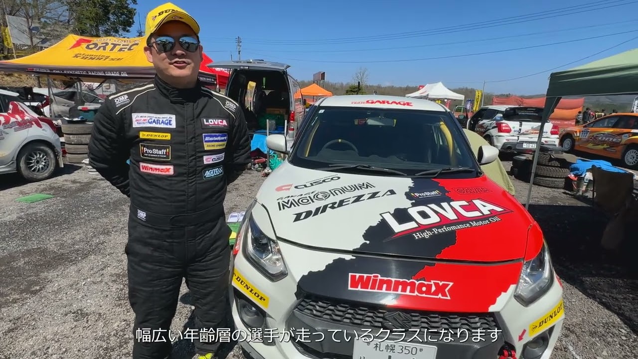 2026 All Japan Dirt Trial Championship PN2 Class Seeded Driver