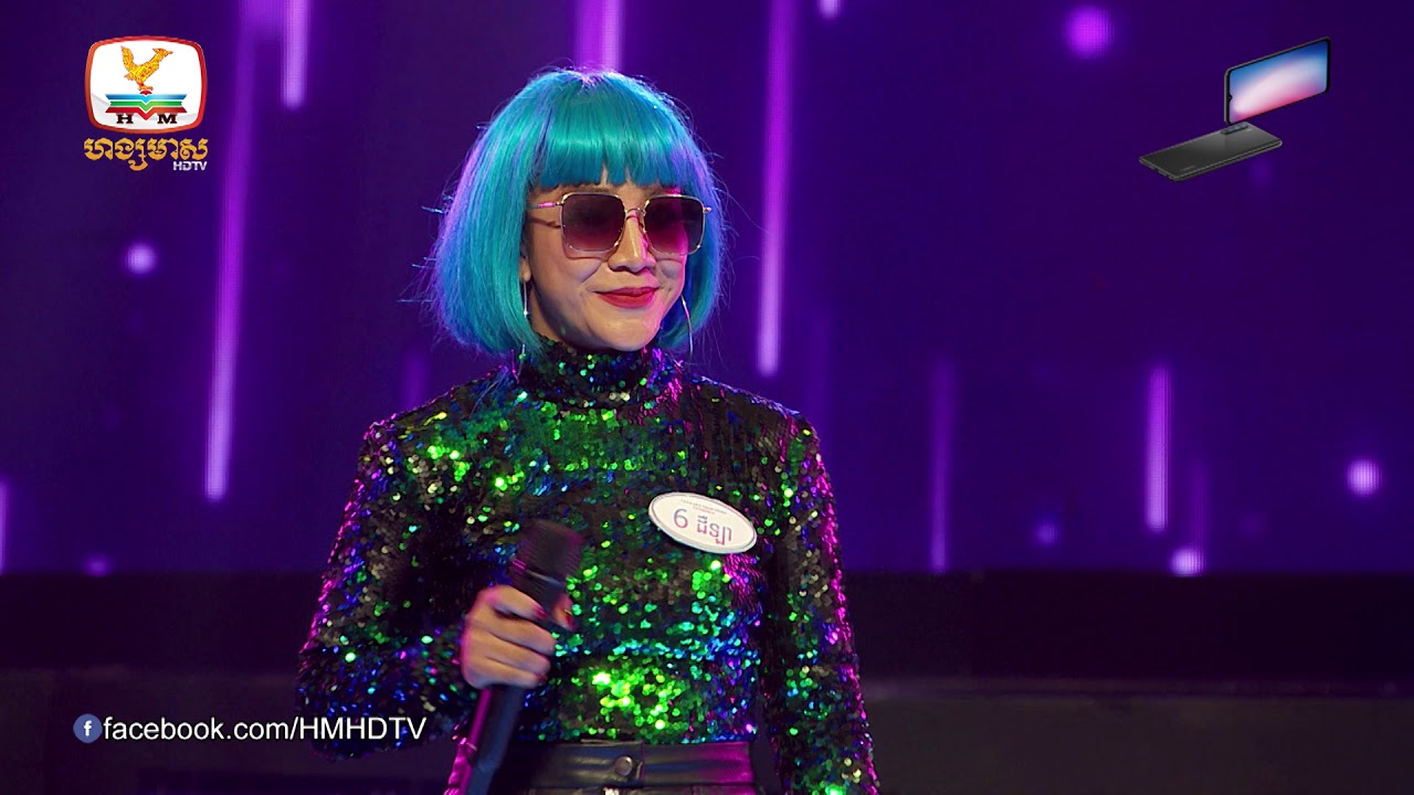 សំឡេងចេញមកម៉ាពេញចិត្តហ្មង! - I Can See Your Voice Cambodia រដូវកាលទី 2 សប្ដាហ៍ទី 15 