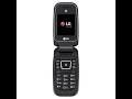 LG B470 (at&amp;t) - startup and shutdown!