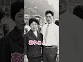 新婚旅行の写真を祖母が見せてくれました