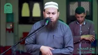 Murottal Merdu‼️Syeikh Hazem Seif‼️💙Surah Yusuf💙🇵🇸
