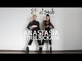 T-Fest – Улети | Choreography by Anastasia Strelbitskaya | D.Side Dance Studio