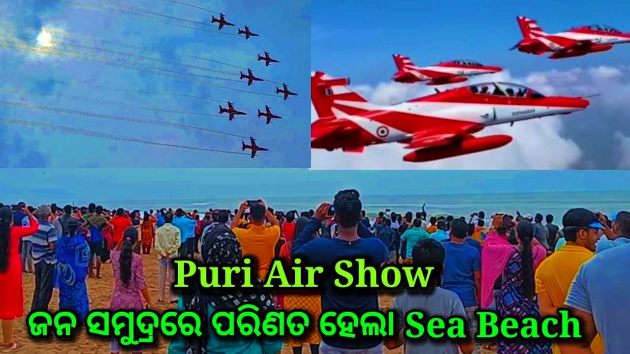 puri-air-show-surya-kiran-air-show-puri-air-show-puri