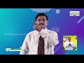 10th Maths இயற்கணிதம் இருபடிச்சமன்பாடு அலகு 3 Kalvi TV