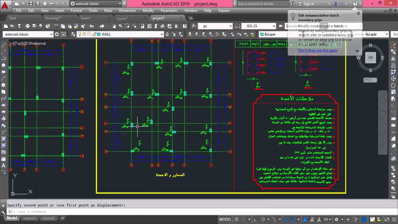 Layer isolate fade autocad 2017