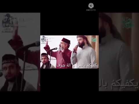 ابو بهجت ابو شعر يكفيكم بالنبى يا اله شرفا مدائح نبوية