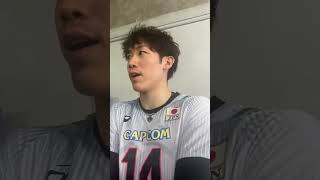 Japan Skipper Yuki Ishikawa Sends Some Love To Filipino Fans  Via beamicaller vnl2023