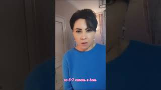 Лечебный глинтвейн при простуде 🥤больше о здоровье в тгк по ссылке в профиле #здоровье