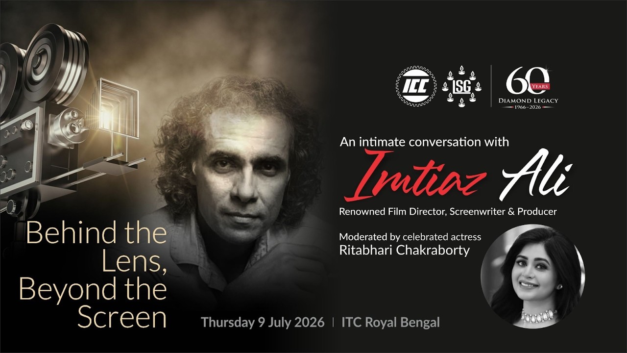𝐓𝐡𝐞 𝐋𝐚𝐝𝐢𝐞𝐬 𝐒𝐭𝐮𝐝𝐲 𝐆𝐫𝐨𝐮𝐩 |𝐈𝐦𝐭𝐢𝐚𝐳 𝐀𝐥𝐢 |𝐁𝐞𝐡𝐢𝐧𝐝 𝐭𝐡𝐞 𝐋𝐞𝐧𝐬. 𝐁𝐞𝐲𝐨𝐧𝐝 𝐭𝐡𝐞 𝐒𝐜𝐫𝐞𝐞𝐧| 2026-2027