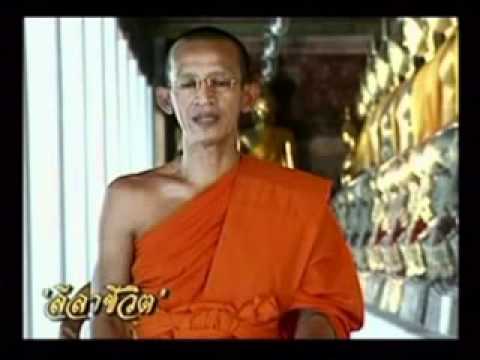 คับที่อยู่ได้คับใจอยู่ยาก_0001.flv - YouTube คับที่อยู่ได้คับใจอยู่ยาก_0001.Flv - Youtube