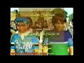 أغنية النهاية كرتون محم د الدرررة أيمن رمضان ميس شلش