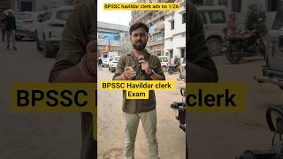 bpscc havildar clerk exam.. माफी चाहता हूं आपलोगों से 🙏#youtubeshorts #shorts #viral
