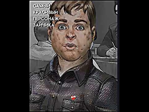 Самый красивый персонаж Зайчика 🥰 #youtubeshorts #зайчик #зайчикновелла ...