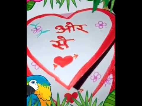 Shubh Budhwar Good Morning 3 July 2019 Whatsapp Status Video Youtube