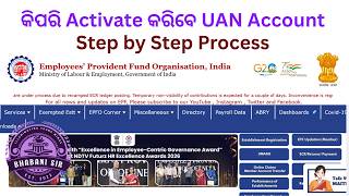 UAN Activation Process