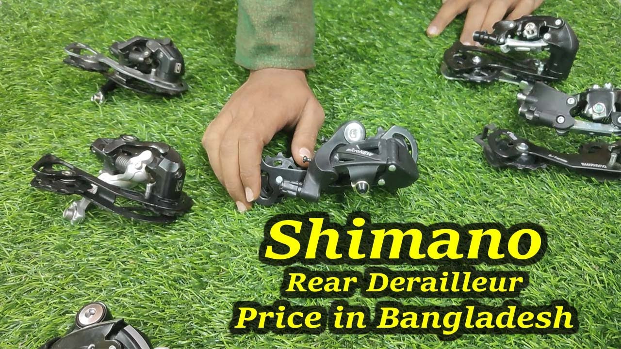 shimano gears price list