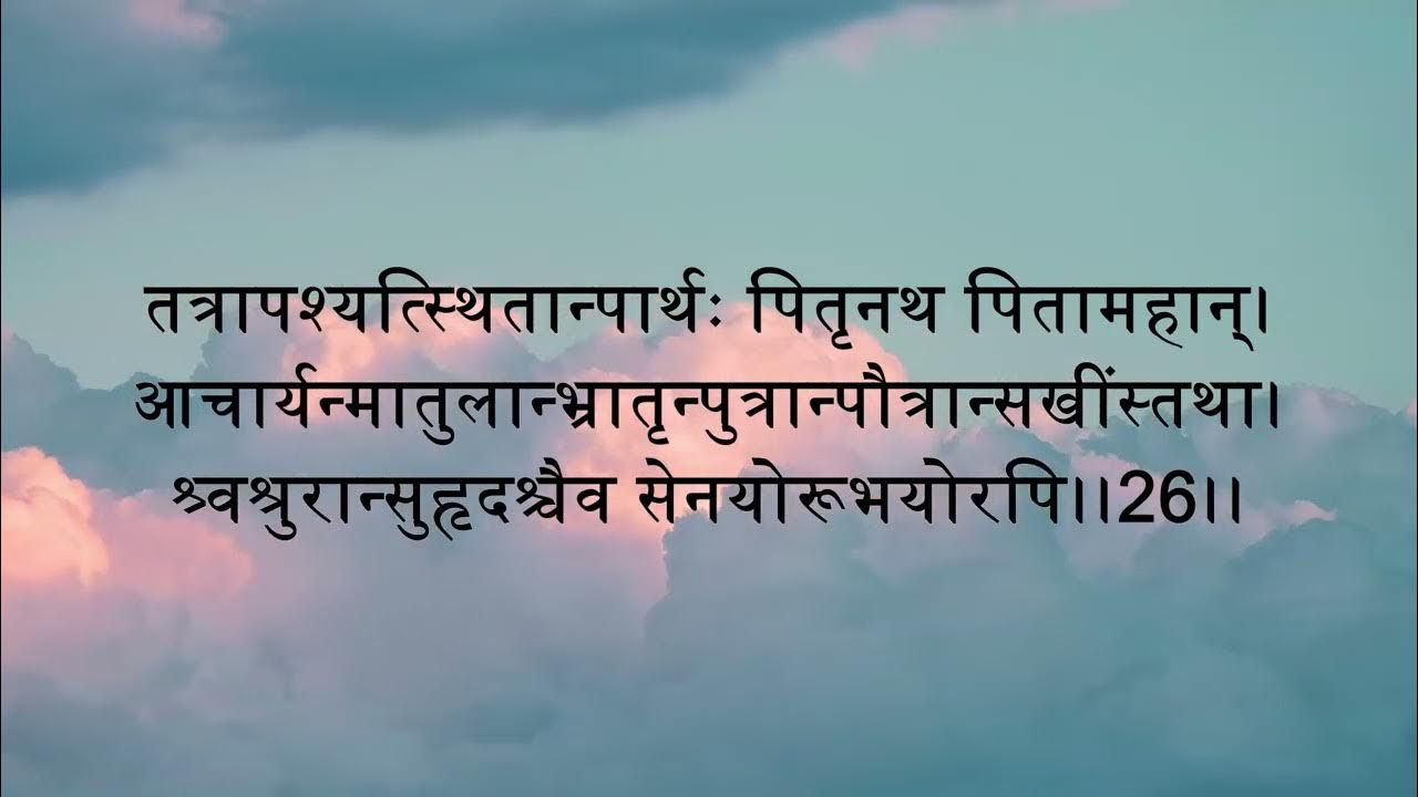 the-gita-chapter-1-verse-26-27-bhagwad-gita-a-beacon-for-the