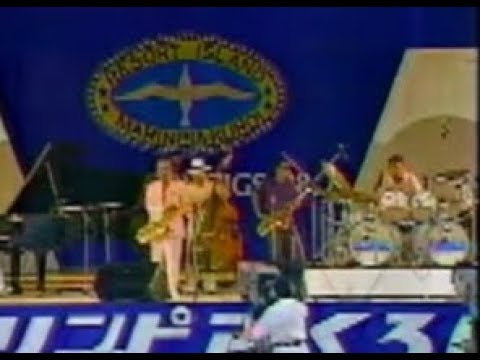ジョージ川口 New Big 4 feat 松本英彦 Live 1988 マリンピアくろい