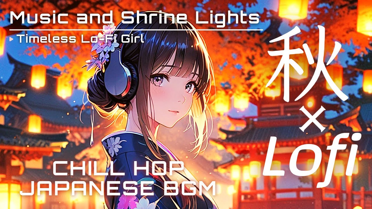 Timeless Lo-Fi Girl: 