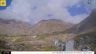 ムクティナート(Muktinath) のライブ映像