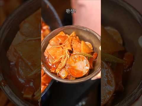 부대볶음 — 부대찌개보다 먼저 생겼대요