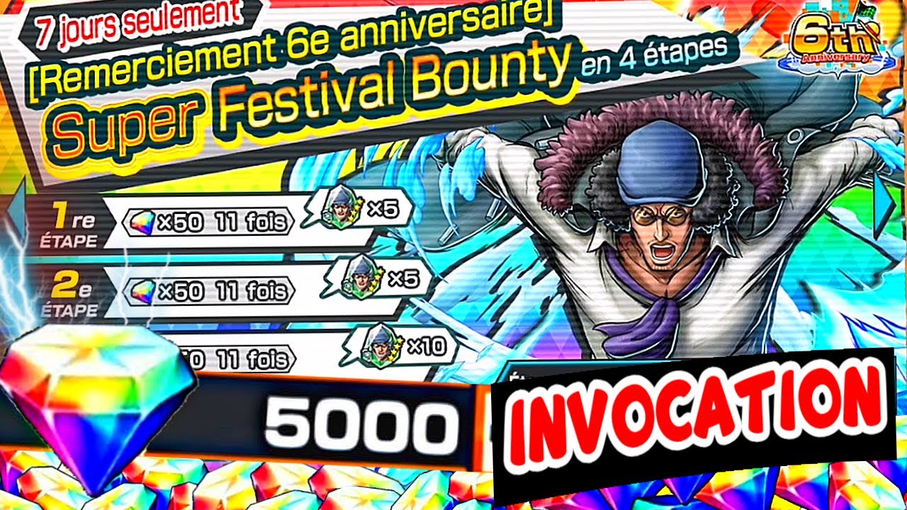 C'est du JAMAIS VUE😱😱 INVOCATION KUZAN SBF  OPBR - One Piece Bounty Rush 6th Anniversary