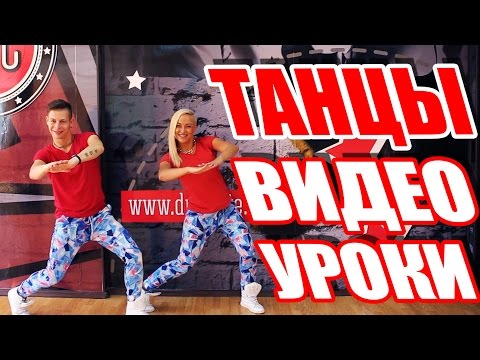 ТАНЕЦ - BADDEST GIRL IN TOWN - PITBULL #ТАНЦЫ #ЗУМБА #DANCEFIT