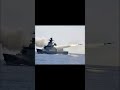 جو بر بحر جو بر بحر