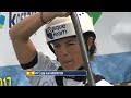 Semifinal K1W, C1M - 2017 ECA European Canoe Slalom Championhips, Tacen (SLO)