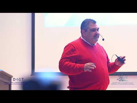 حفل تدشين برنامج رافد