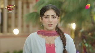 Aarambhi Is Ready For Comeback Dr. Aarambhi