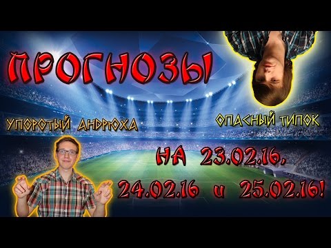 «Зенит Анжи Смотреть Матч Онлайн Смотреть Прямой Эфир» / 1997
