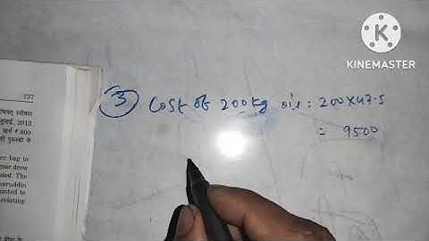 consignment account q n 3(short questions) Book Dr s k Singh financial accounting